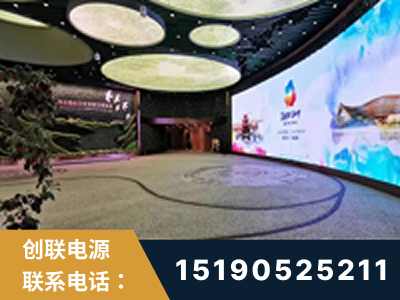 沙湾-2019北京世界园艺博览会大屏项目
