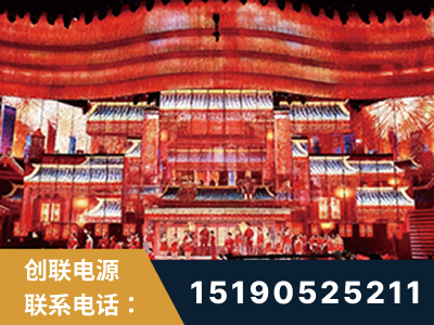沙湾-2021央视春晚舞台项目
