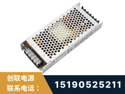 沙湾-LED显示屏电源-渠道系列
