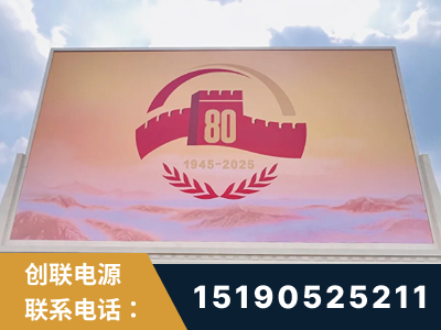沙湾-2025九三大阅兵